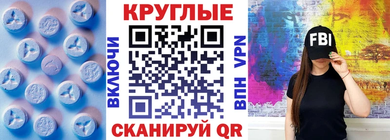 ОМГ ОМГ   Зверево  Экстази mix 