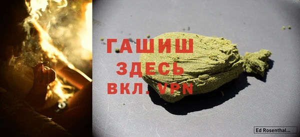 твердый Белоозёрский