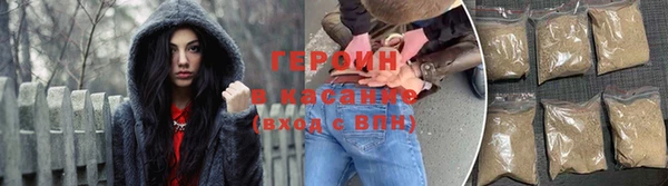 твердый Белоозёрский