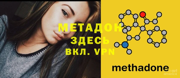 ПСИЛОЦИБИНОВЫЕ ГРИБЫ Майский