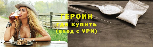 твердый Белоозёрский