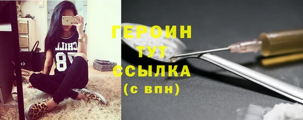 дмт Баксан
