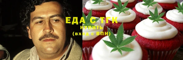 твердый Белоозёрский