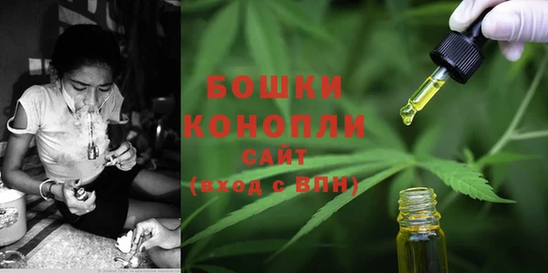 мефедрон VHQ Белокуриха