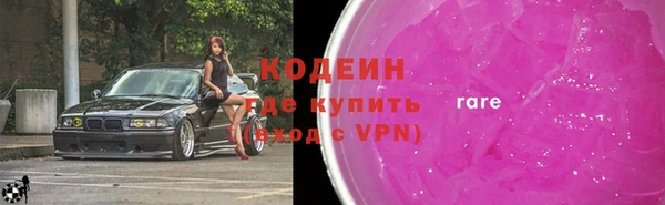 твердый Белоозёрский
