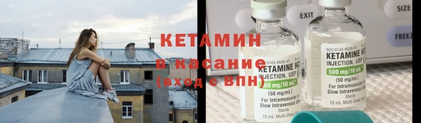 твердый Белоозёрский