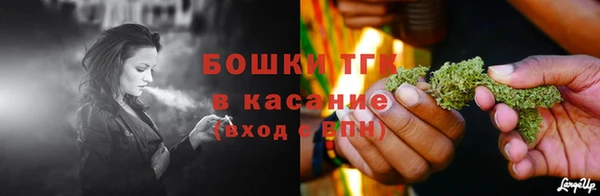 твердый Белоозёрский