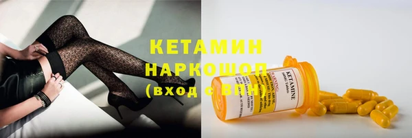 твердый Белоозёрский