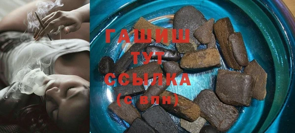 твердый Белоозёрский