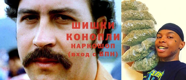 apvp Балабаново
