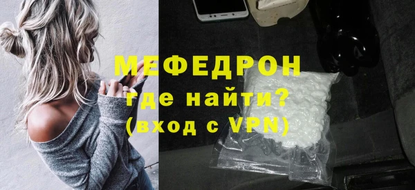 твердый Белоозёрский