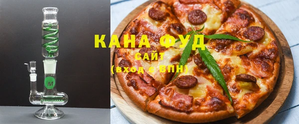 твердый Белоозёрский