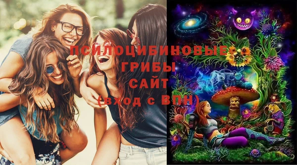 бутик Беломорск