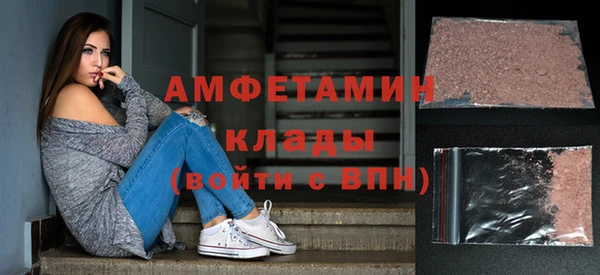 гашиш Магадан