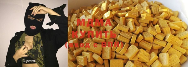 твердый Белоозёрский