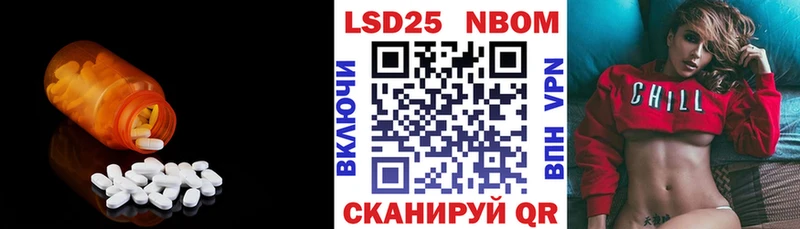 kraken зеркало  где купить наркоту  Зверево  LSD-25 экстази ecstasy 