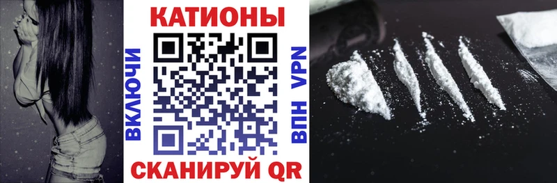 Мефедрон 4 MMC  Зверево 